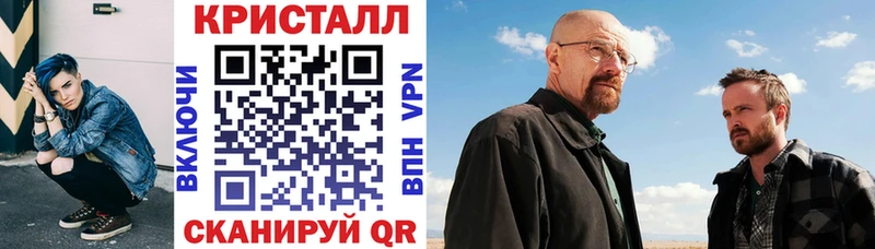 Amphetamine 98% как найти закладки Кемь