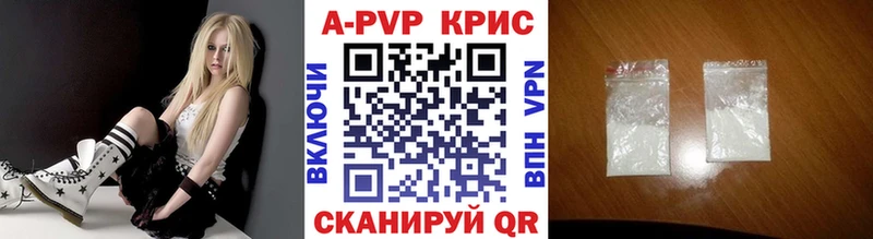 Альфа ПВП СК Кемь