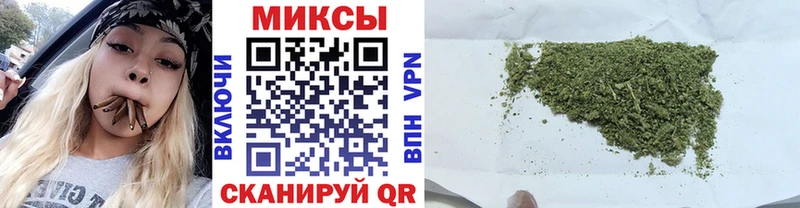 Бутират Butirat  наркотики  Кемь 