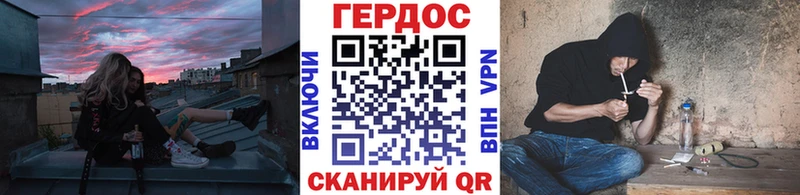 купить   МЕГА tor  Героин VHQ  площадка формула  Кемь 