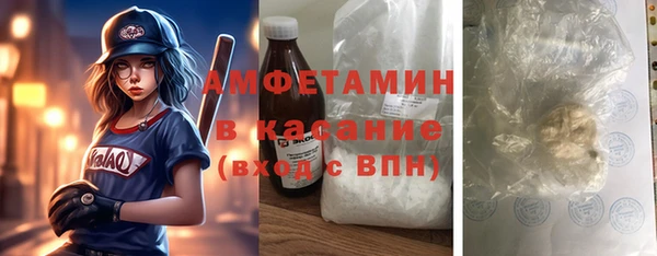винт Алексеевка