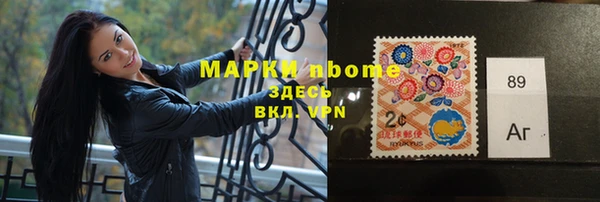 первитин Михайлов