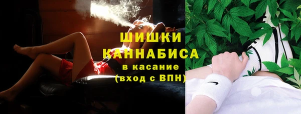 дживик Михайловка