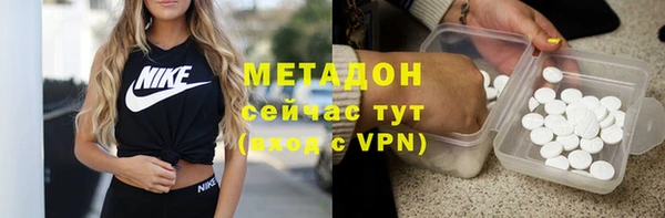 первитин Михайлов