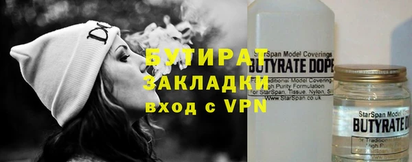 дживик Михайловка