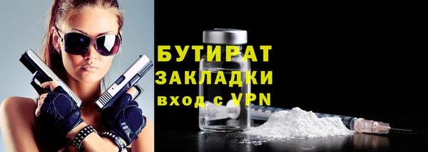 дживик Михайловка