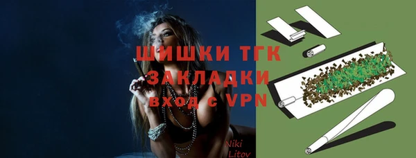 гашик Баксан