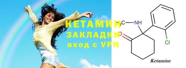 кокс Пролетарск