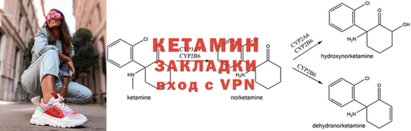первитин Михайлов