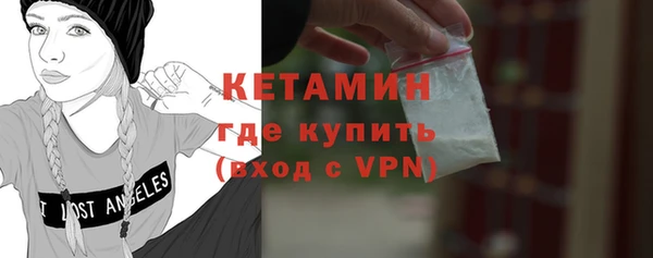 дживик Михайловка