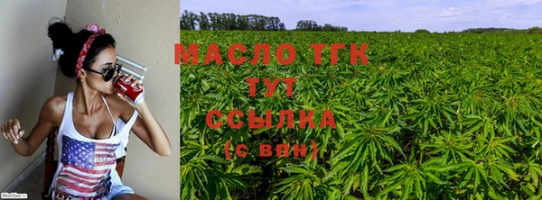apvp Навашино