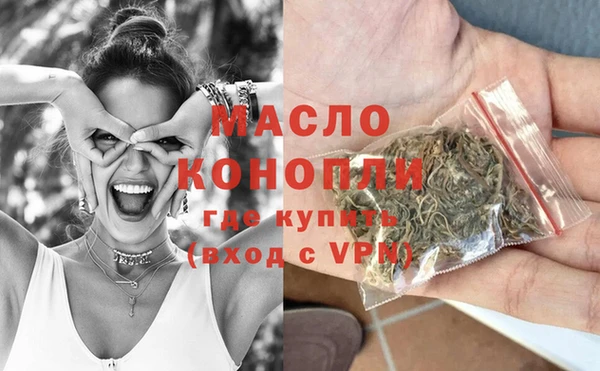 apvp Навашино