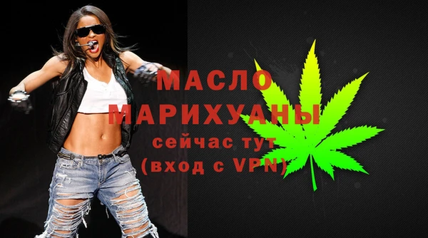 кокс Пролетарск