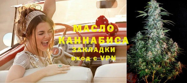 герыч Надым