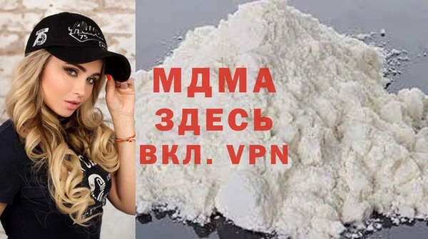 стаф Михайловск