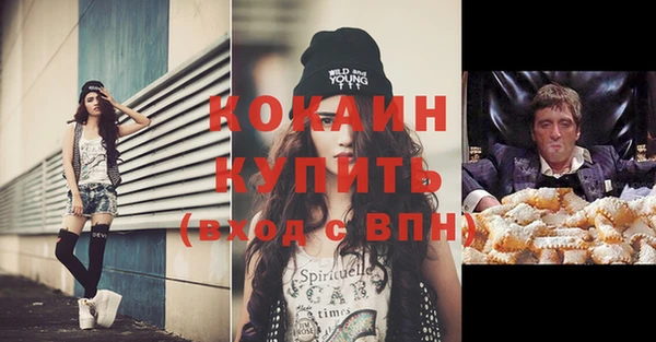дживик Михайловка