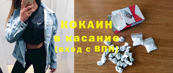 стаф Михайловск