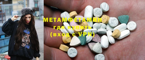 стаф Михайловск
