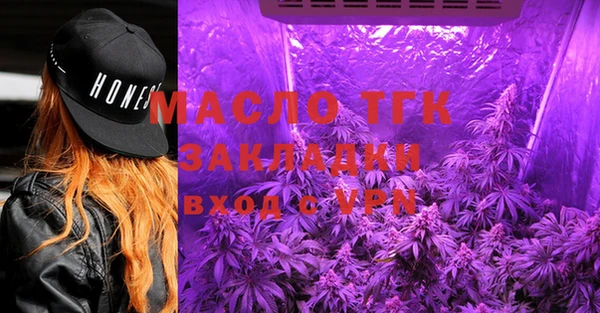стаф Михайловск