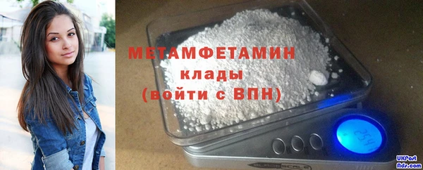первитин Михайлов