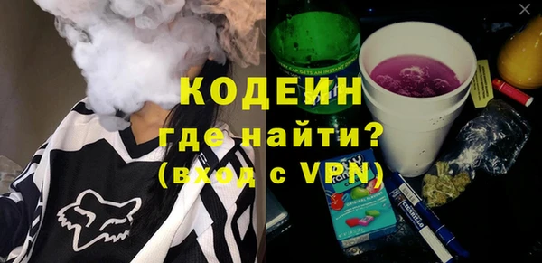 стаф Михайловск
