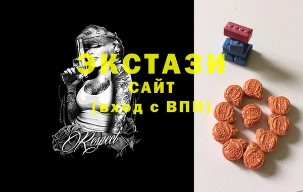 стаф Михайловск