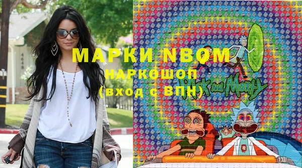первитин Михайлов