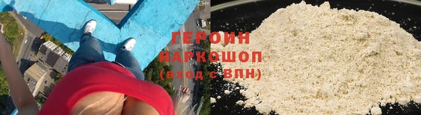 дживик Михайловка