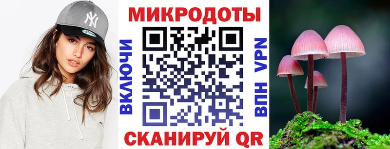 Галлюциногенные грибы мухоморы  Кемь 
