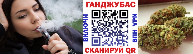 Шишки марихуана Amnesia мега Кемь