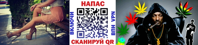 Шишки марихуана OG Kush Кемь